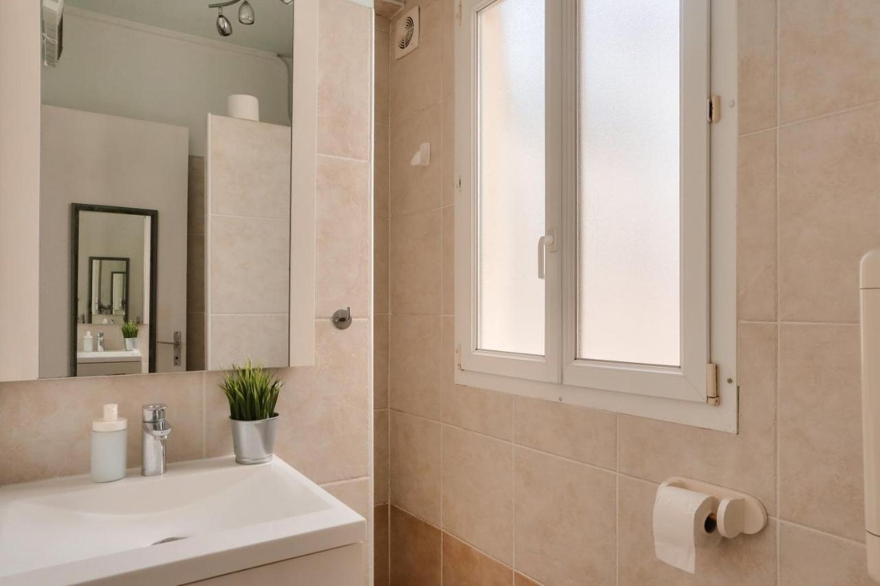 Studio - Appartement Quartier Galeries Lafayette Haussmann 2 Free Netflix Παρίσι Εξωτερικό φωτογραφία